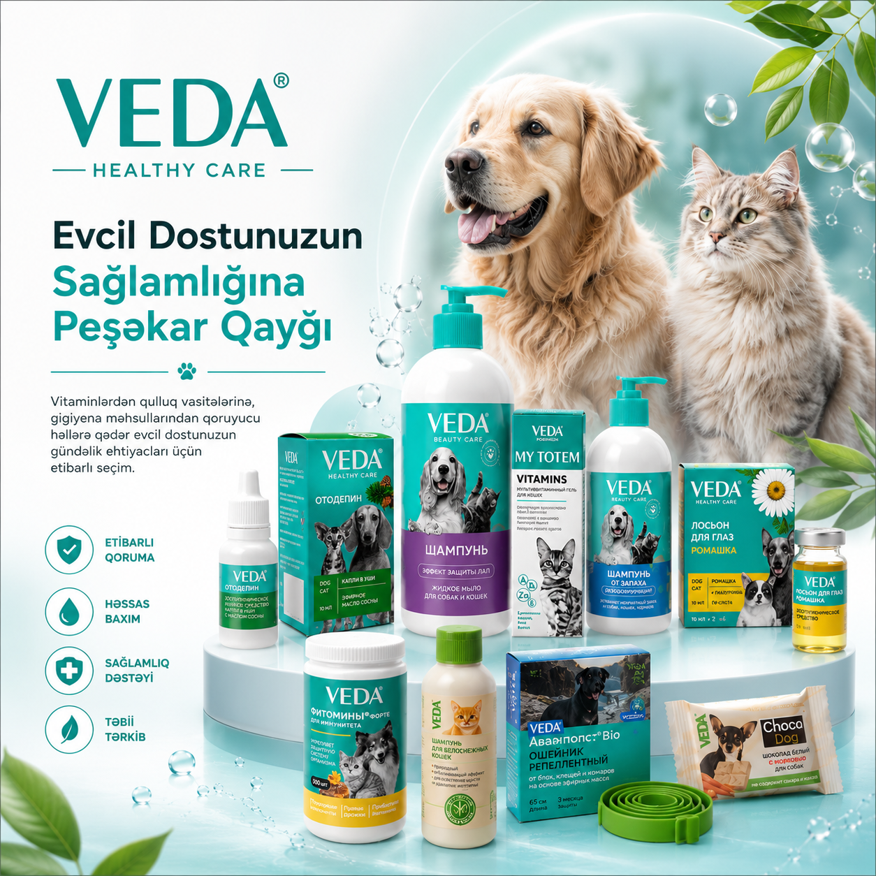 Veda məhsulları